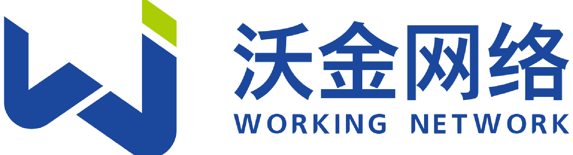 蘇州沃金網(wǎng)絡(luò)科技有限公司 Suzhou Working Network Technology Co.,Ltd