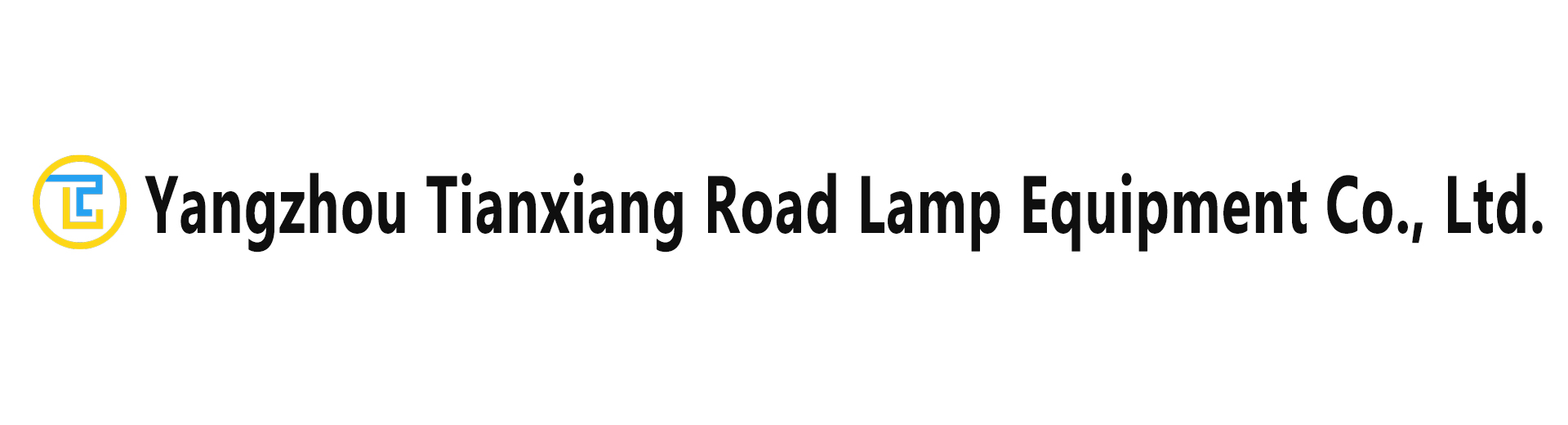 天祥電氣集團有限公司 Yangzhou Tianxiang Road Lamp Equipment Co., Ltd.