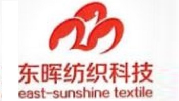 無錫市東暉紡織科技有限公司 Wuxi Donghui Textile Technology Co., Ltd