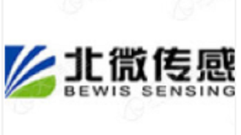 無錫北微傳感科技有限公司 Wuxi Beiwei Sensor Technology Co., Ltd