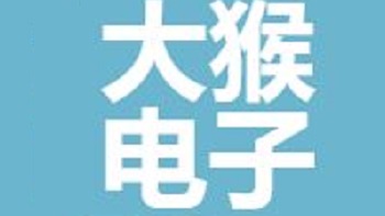 雅迪電動(dòng)車（江蘇大猴電子商務(wù)有限公司） Yadi Electric Vehicle (Jiangsu Dahou E-commerce Co., Ltd.)