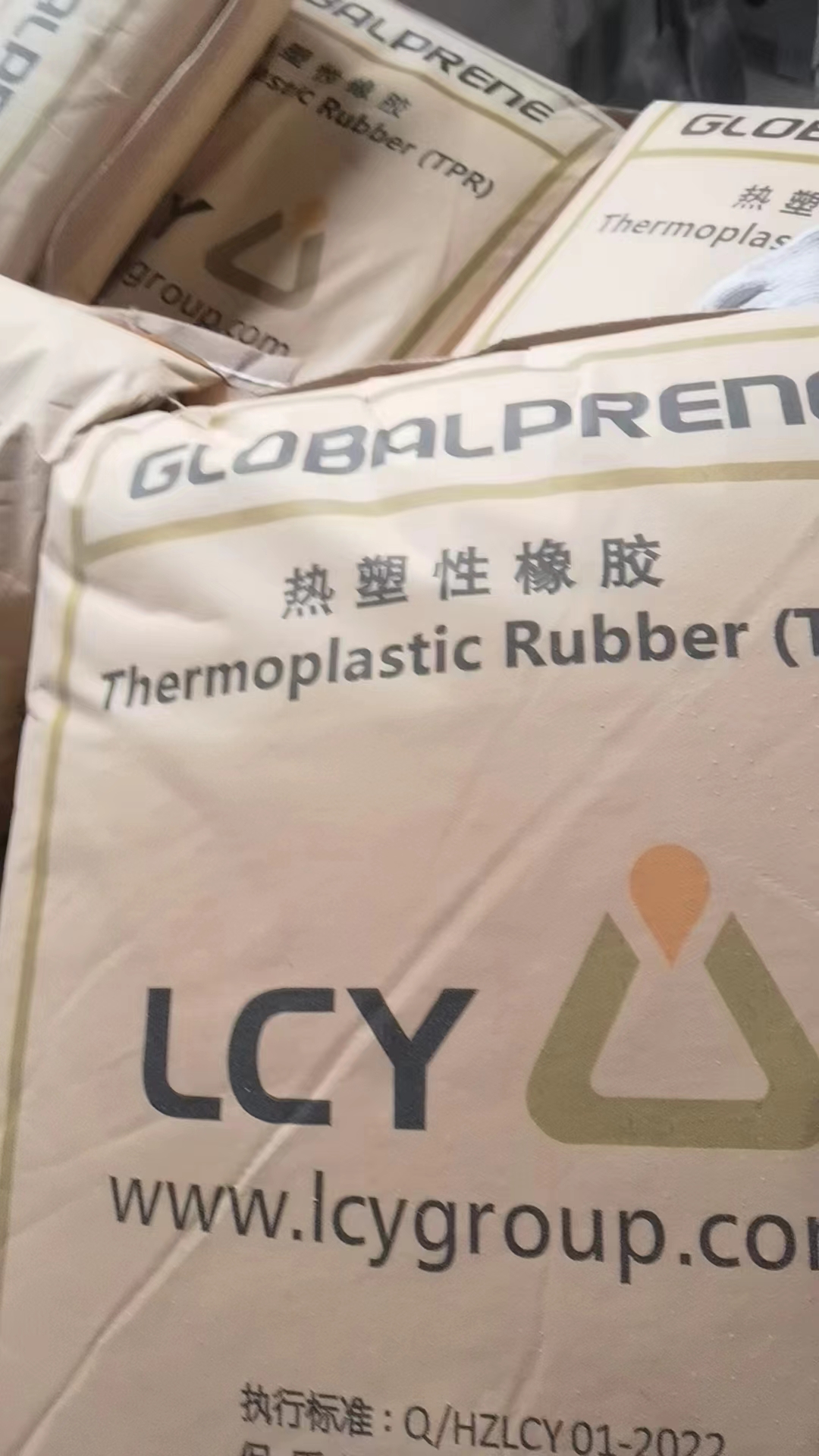 塑料制海綿Plastic sponge