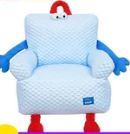 寵物沙發(fā)PET SOFA