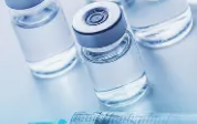 鹽酸表柔比星EPIRUBICIN HYDROCHLORIDE