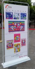 展架DISPLAY SHELF