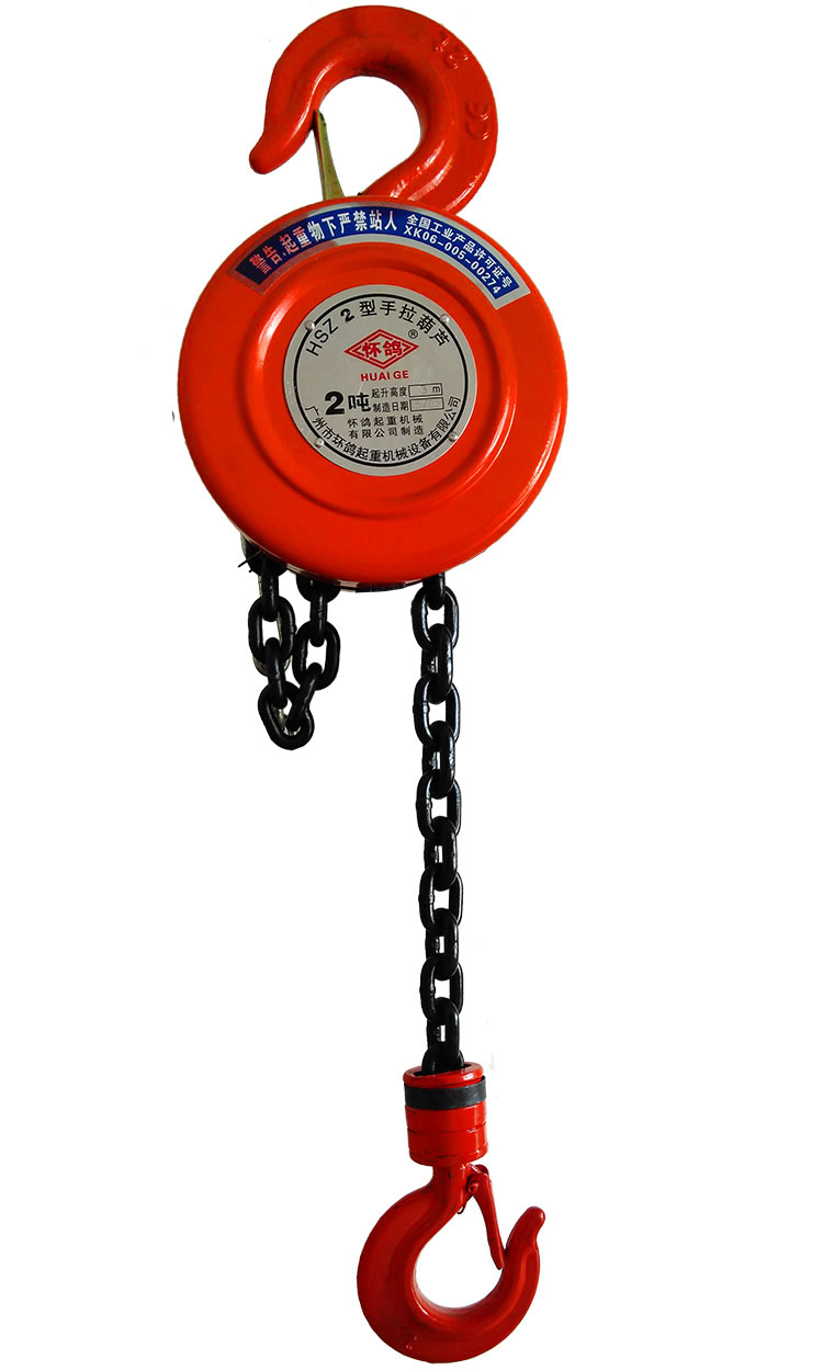 電動(dòng)葫蘆電動(dòng)葫蘆